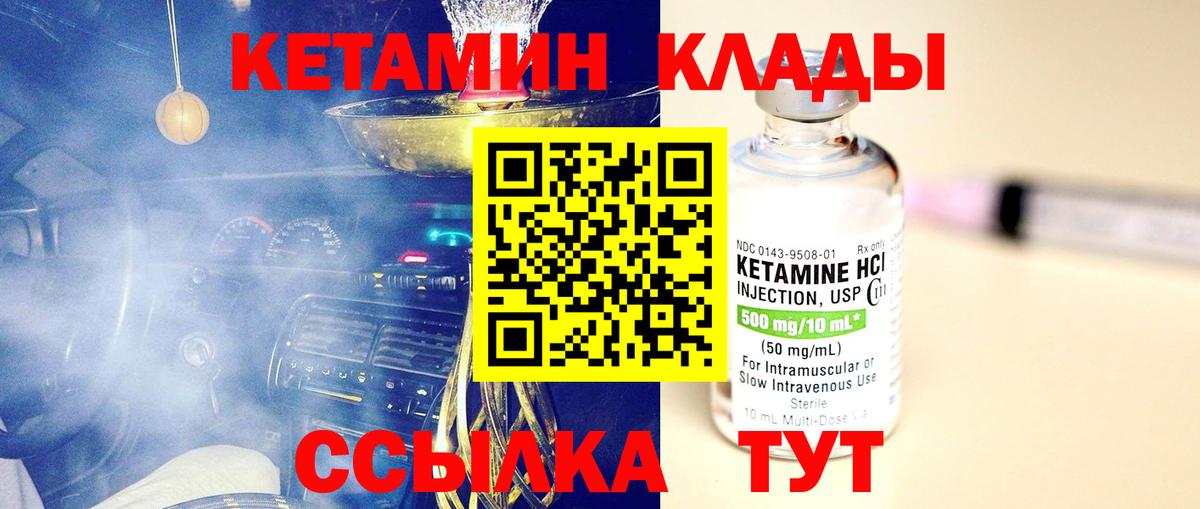 ЭКСТАЗИ Тайшет