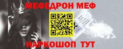 бутират Свободный