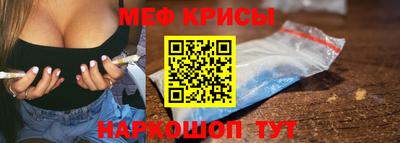 бутират Свободный