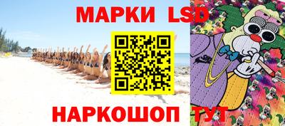 прущие крисы Северобайкальск