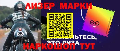 прущие крисы Северобайкальск