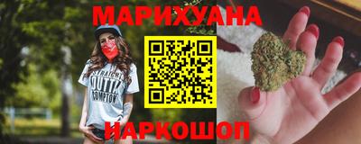 mix Севастополь