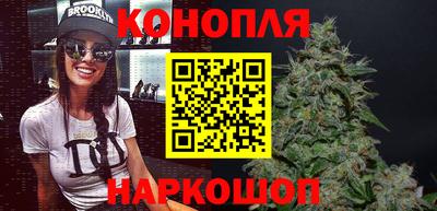 бутират Свободный