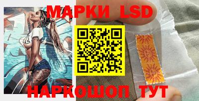 бутират Свободный
