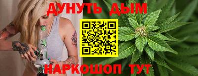 бутират Свободный