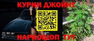 бутират Свободный