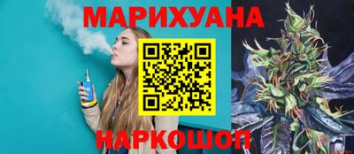 бутират Свободный
