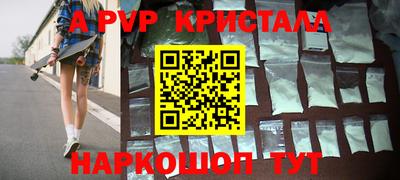 mix Севастополь