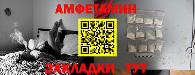 mix Севастополь