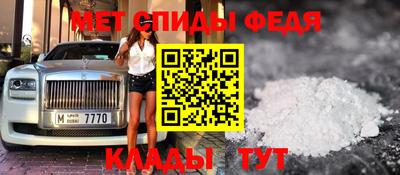 mix Севастополь