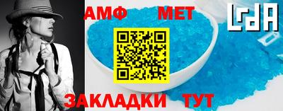 прущие крисы Северобайкальск