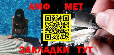 mix Севастополь