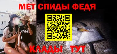 mix Севастополь