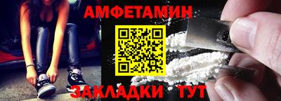 mix Севастополь