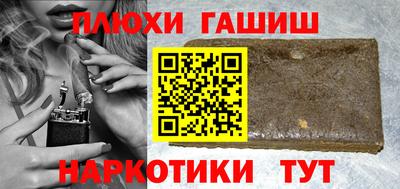 mix Севастополь
