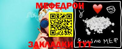 бутират Свободный